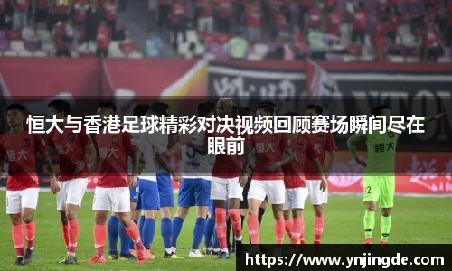 易游体育