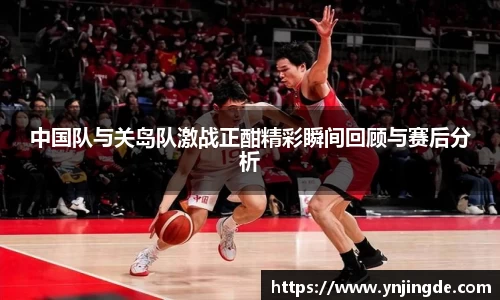 易游体育