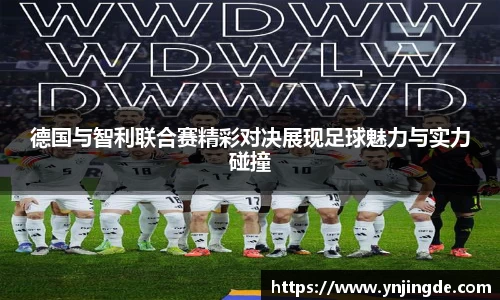 yy易游体育