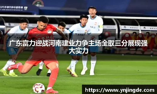 yy易游体育