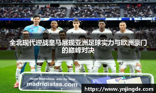 yy易游